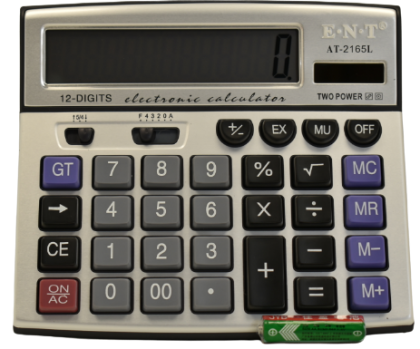 Calculator e.N.T 12 digit at-2165l                          